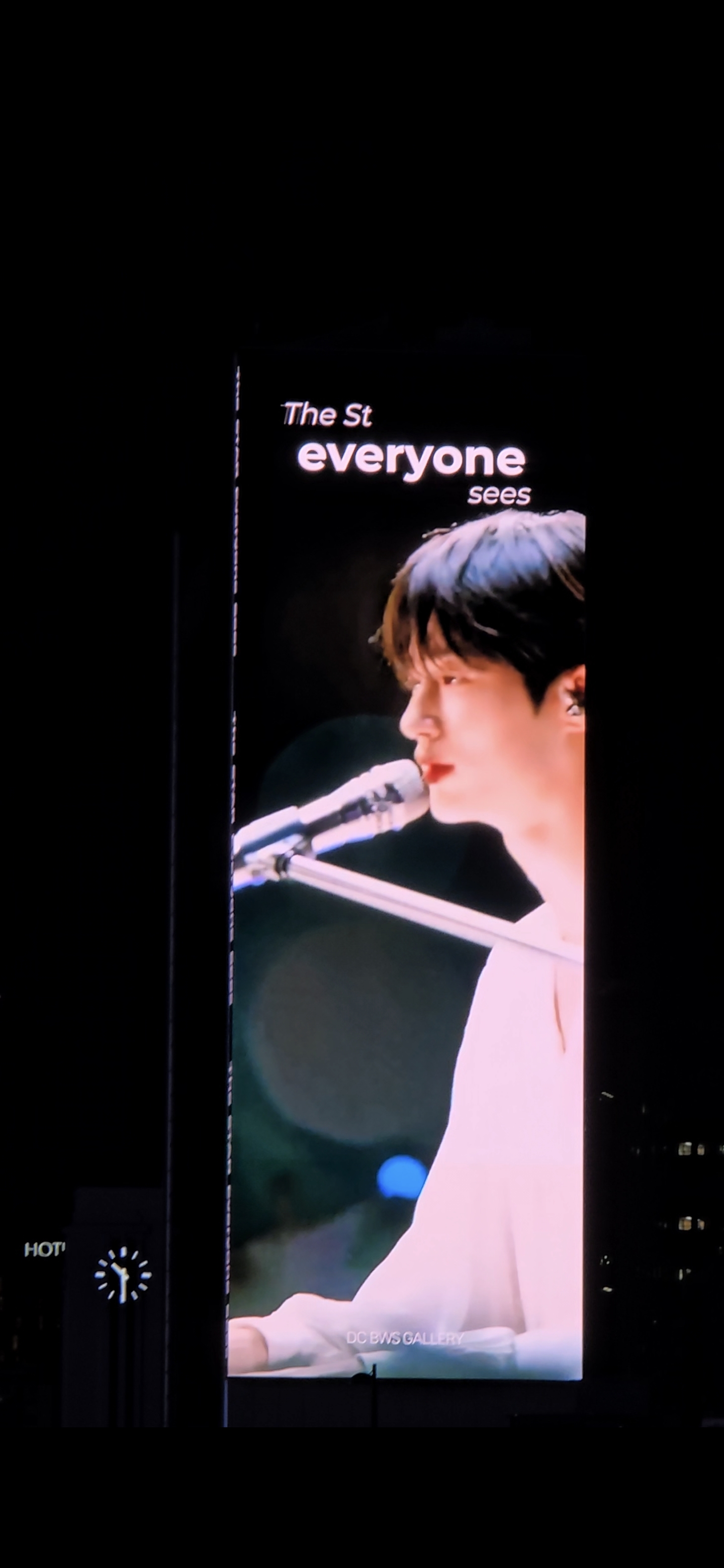 Byeon Wooseok background image recommended by Choeaedol Celeb fandom