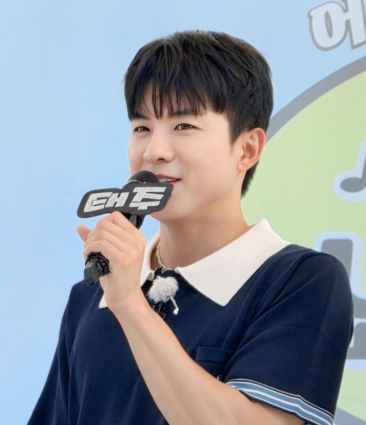 Recent activity shot of Na Taejoo