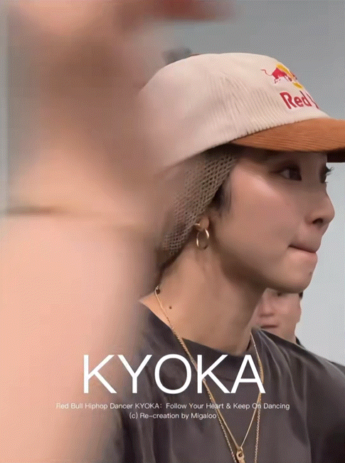 Recent activity shot of KYOKA