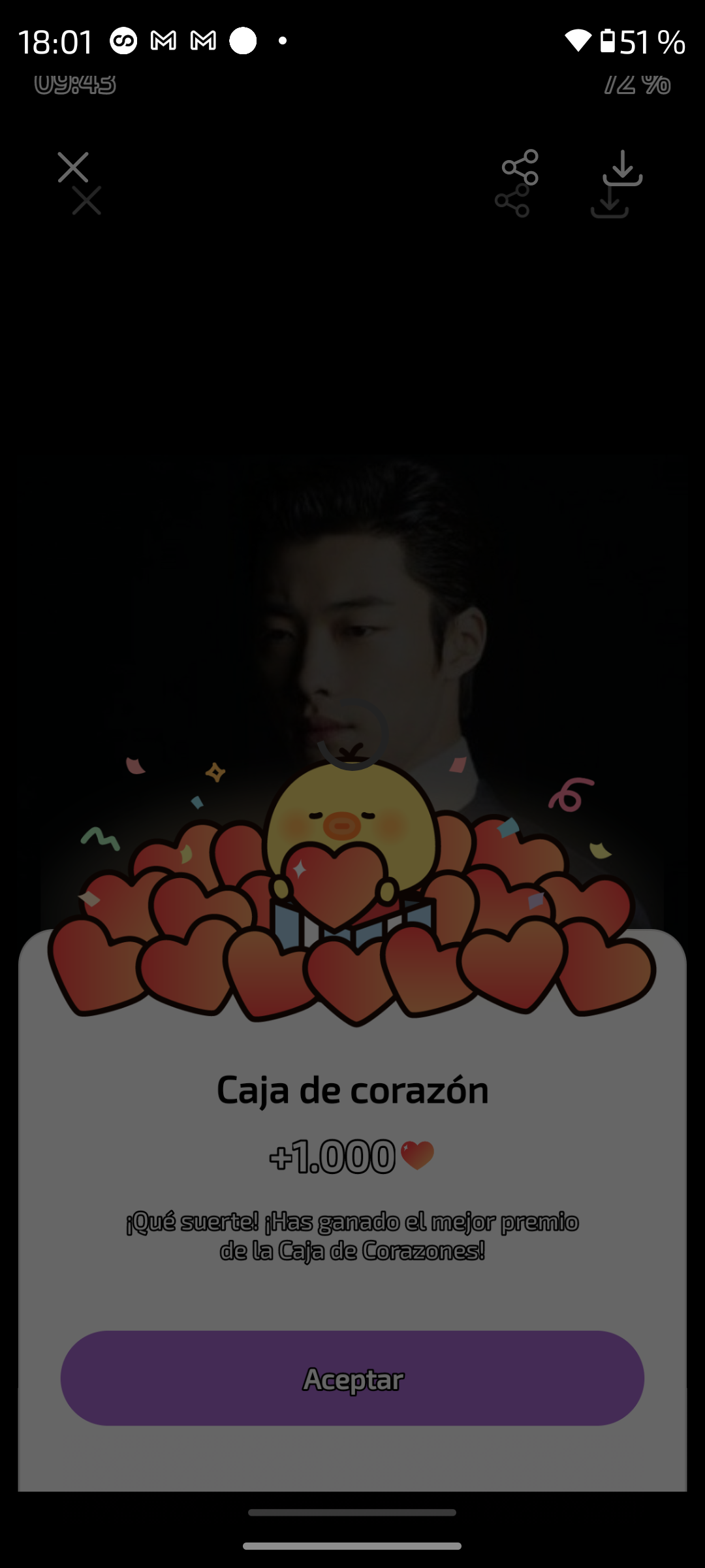 A moment captured by a fan of Woo Dohwan