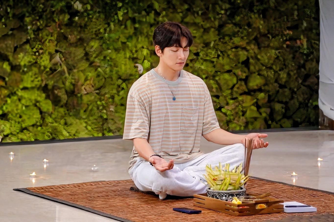 Latest photo of Ji Changwook