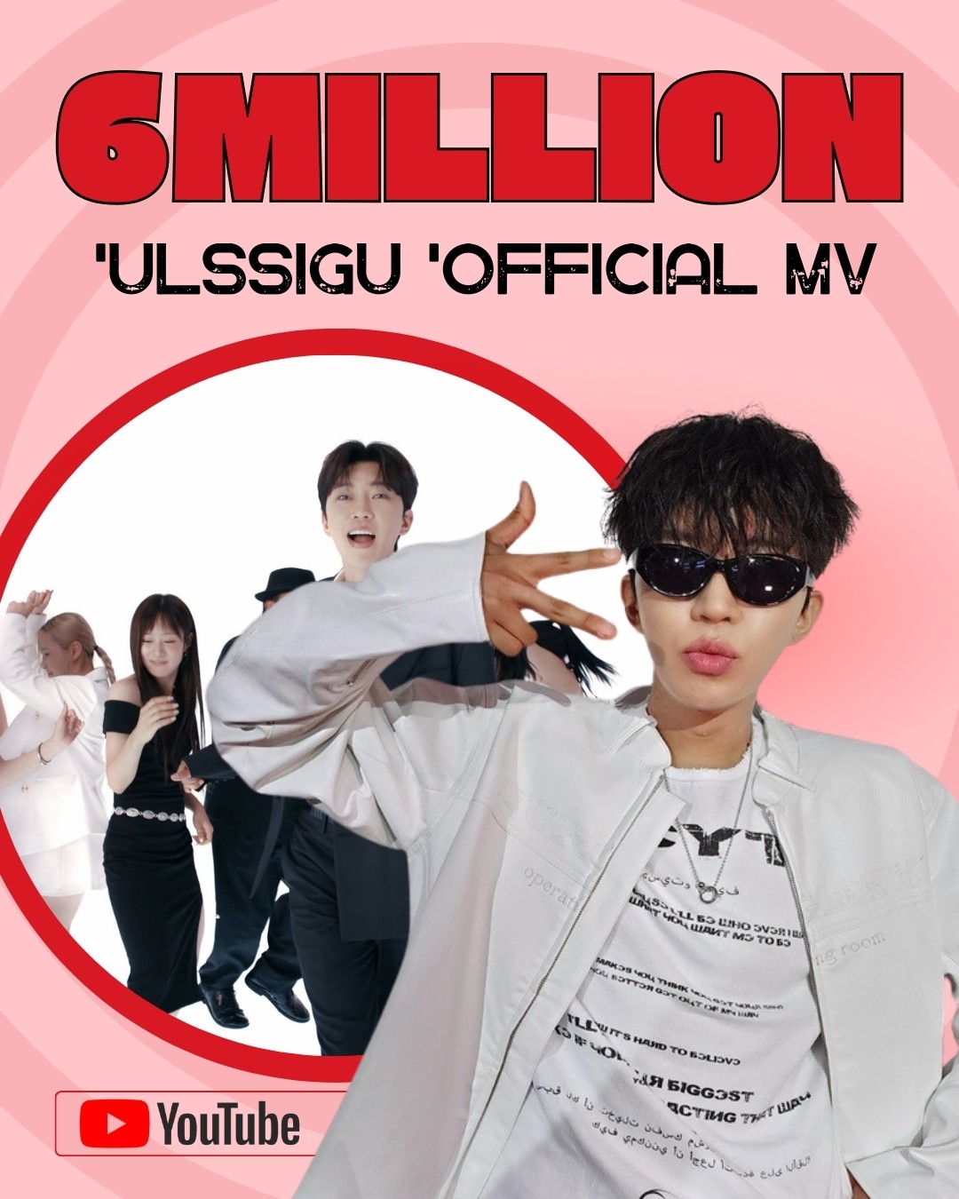 粉絲拍下的林英雄瞬間