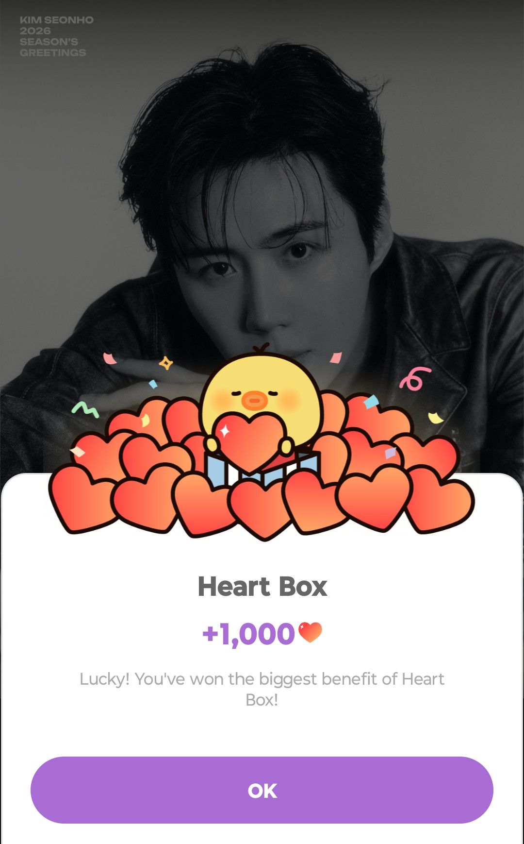 Latest photo of Kim Seonho