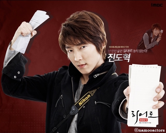 イ・ジュンギの最新写真