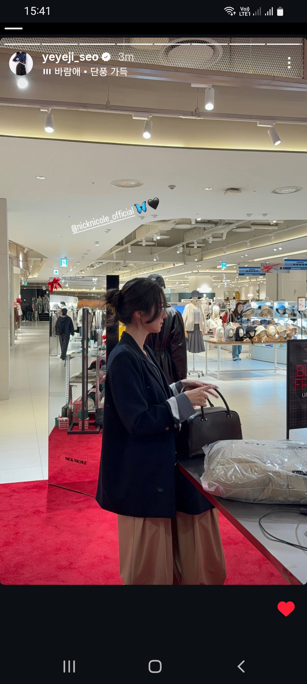 徐睿知的近期活動照