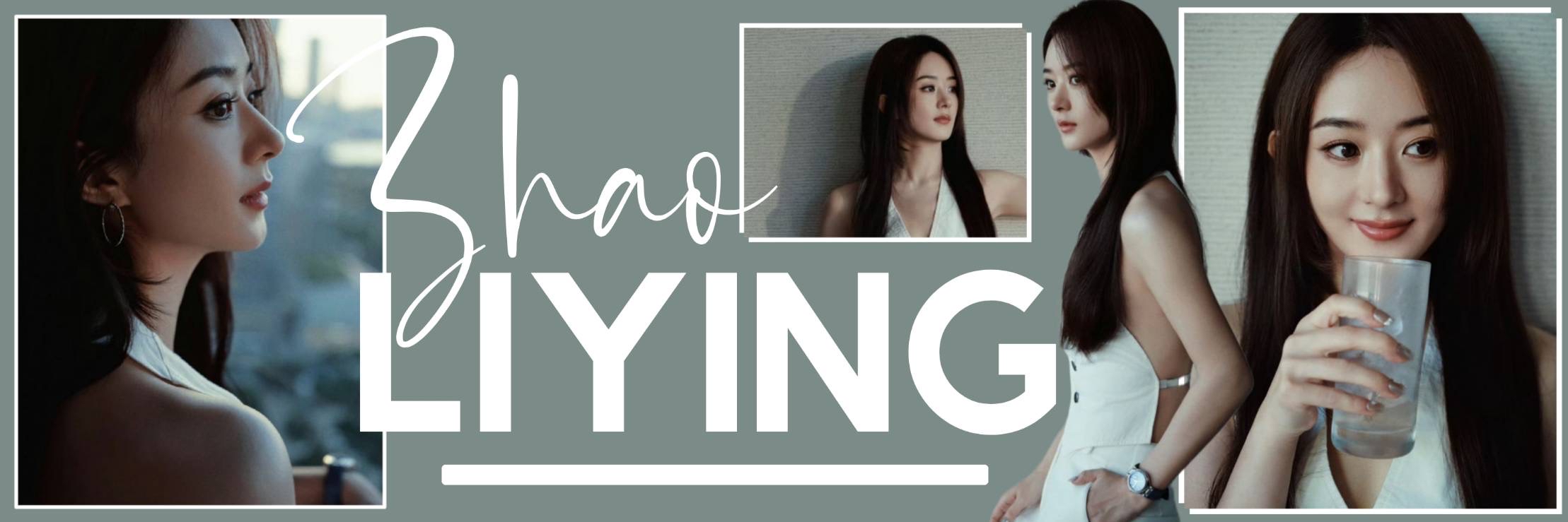 Recent activity shot of Zhao Liying