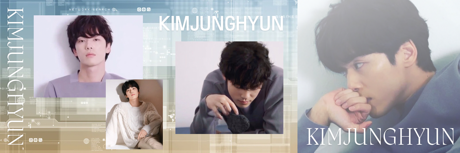 Recent activity shot of Kim Junghyun