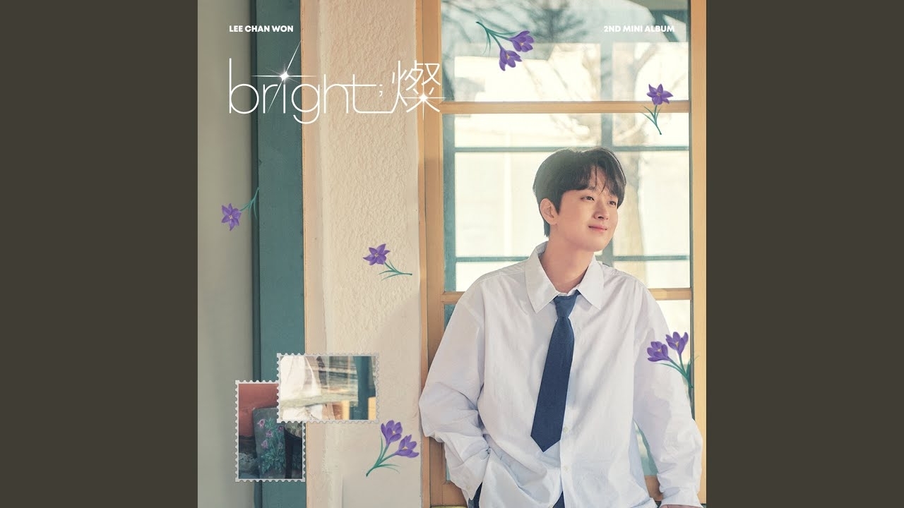Latest photo of Lee Chanwon