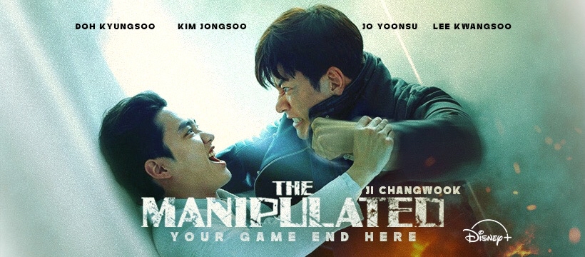 チ・チャンウクの最近の活動ショット