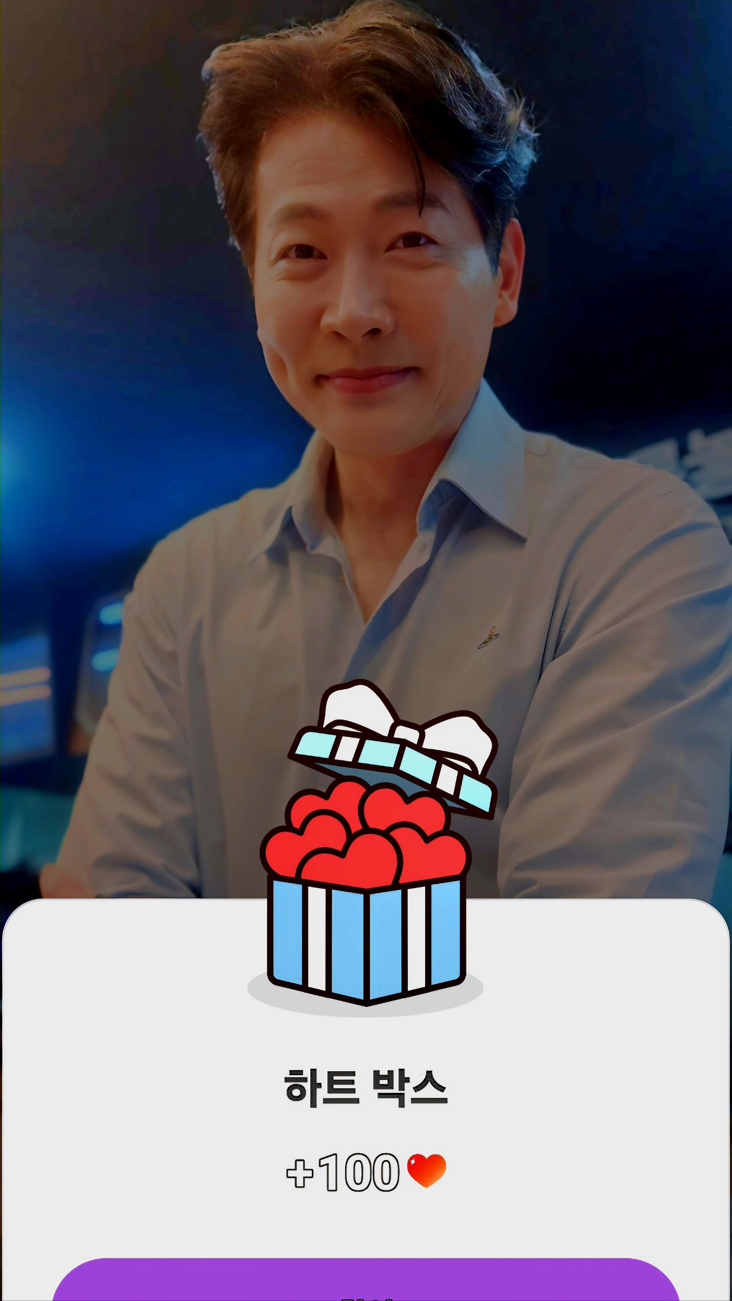 Kim Yongpil background image recommended by Choeaedol Celeb fandom
