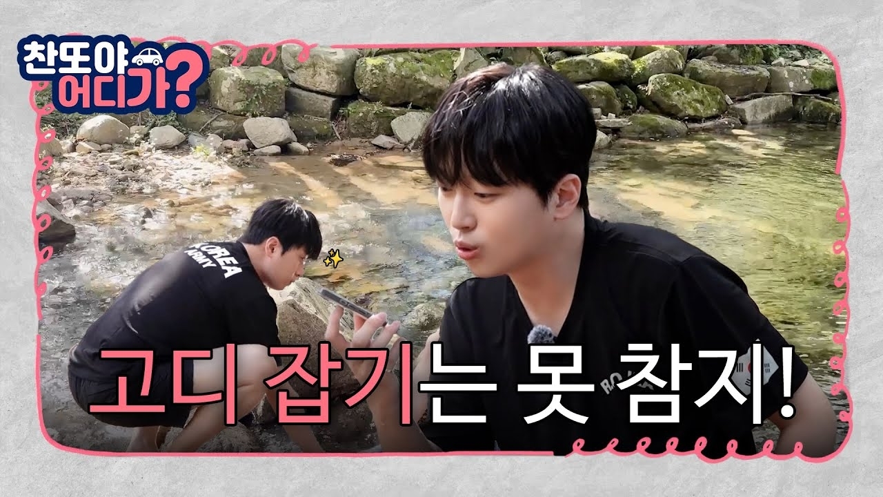 イ・チャンウォンの最新写真