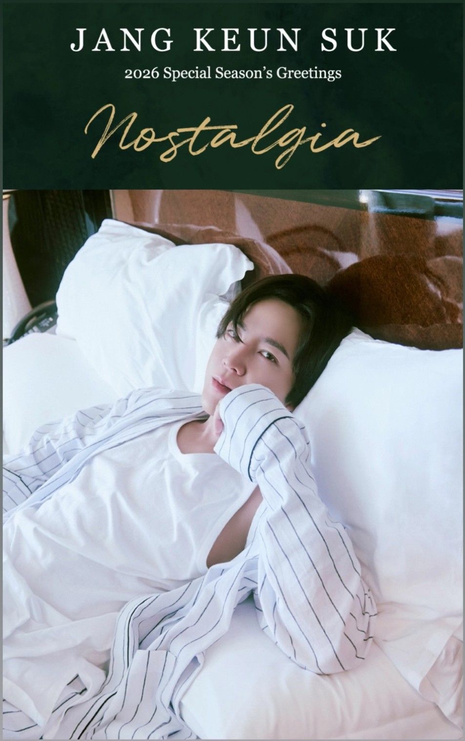 Latest photo of Jang Geunsuk