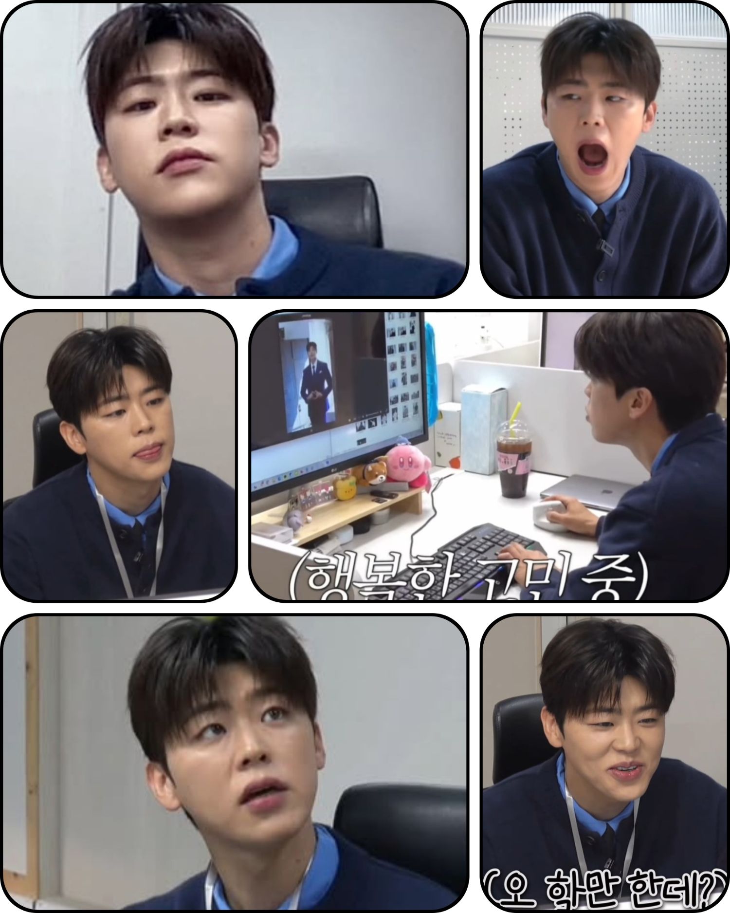 Recent activity shot of Park Jihyeon