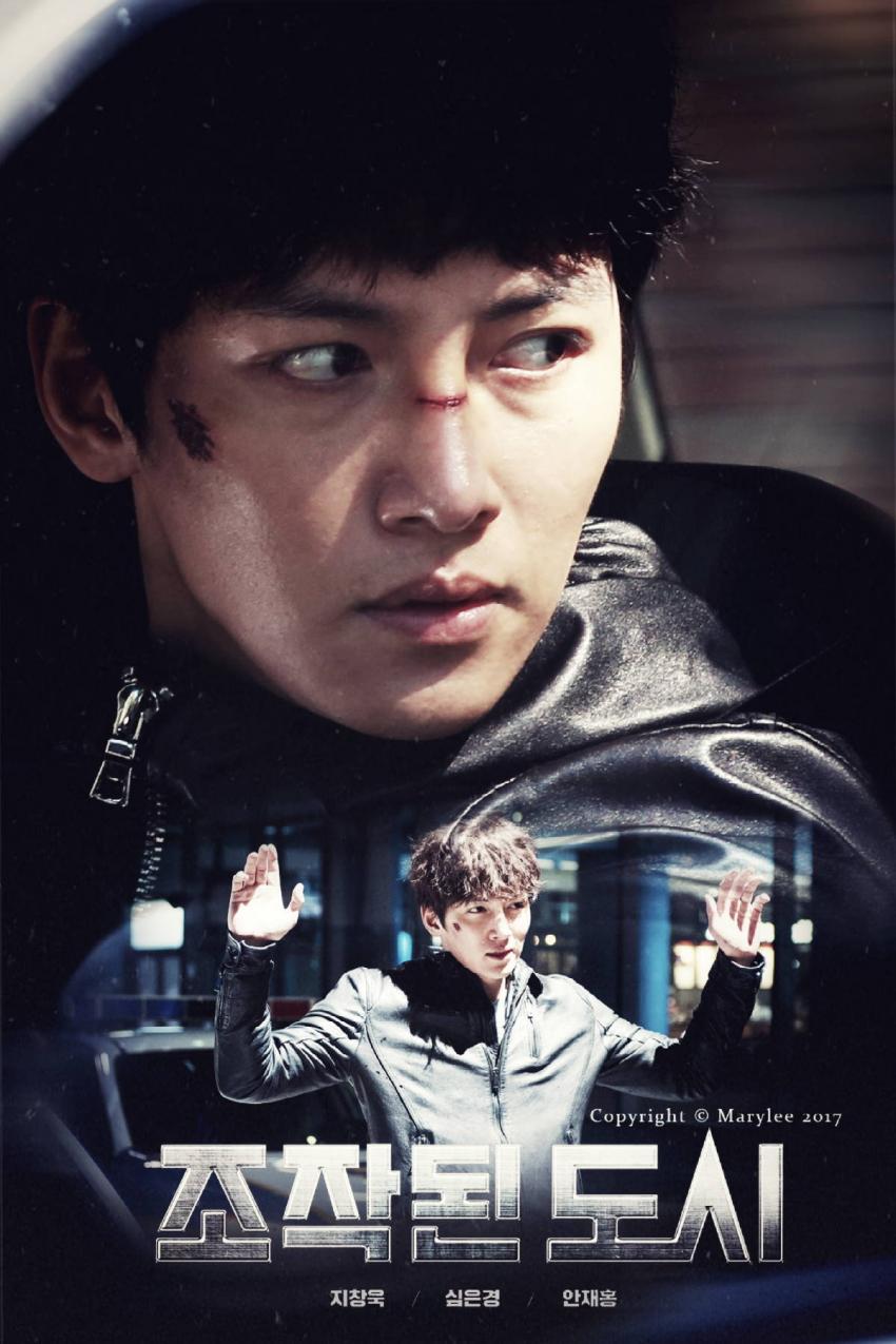 Behind-the-scenes cut of Ji Changwook