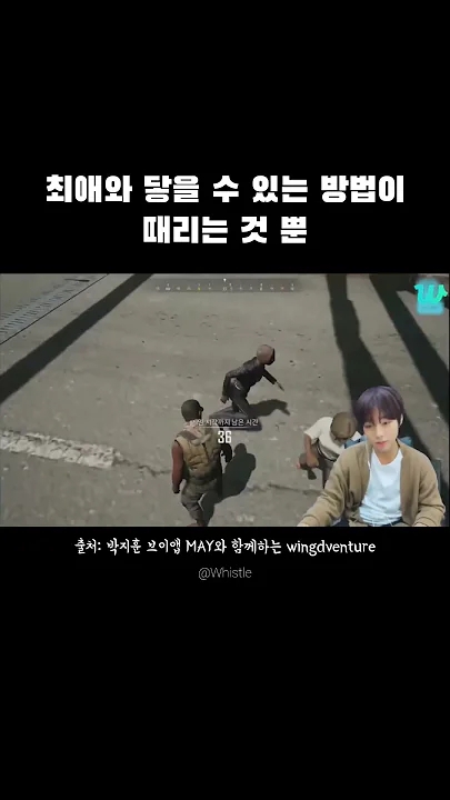 Representative background image loved by Park Jihoon fandom