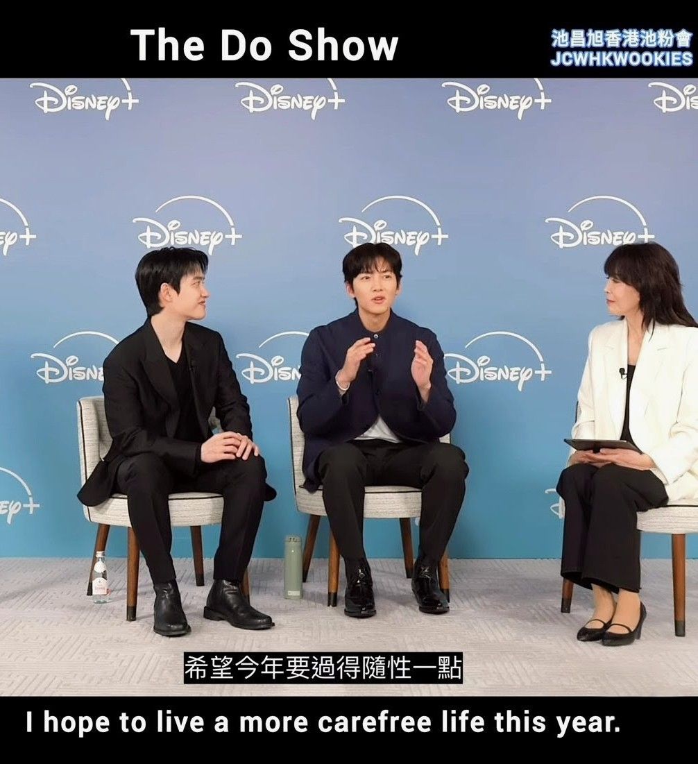 池昌旭的近期活動照