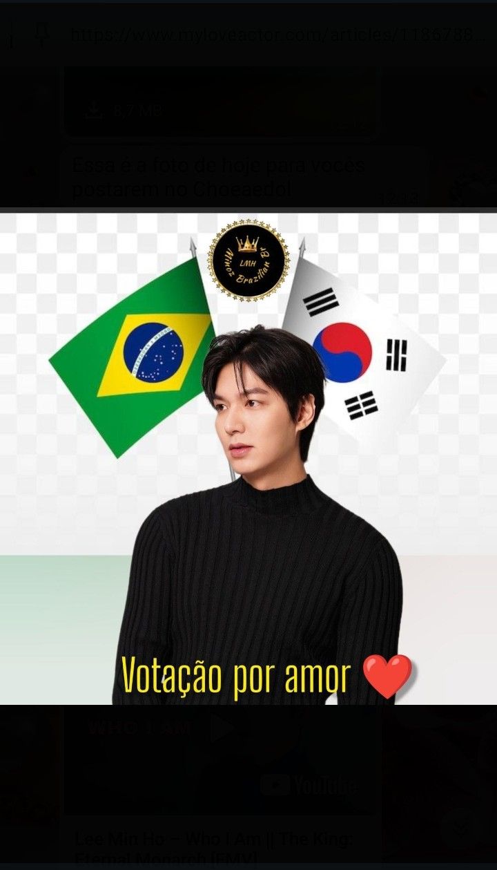 Emotional wallpaper shared by fans for Lee Minho