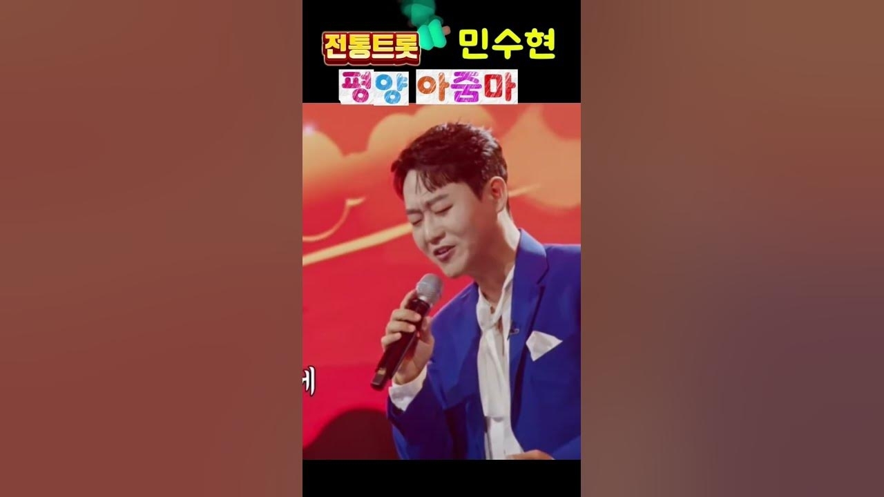 Min Soohyun的幕後花絮