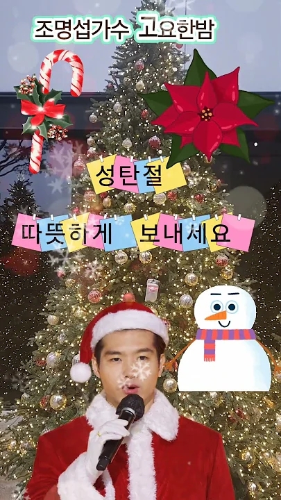 赵明燮的近期活动照