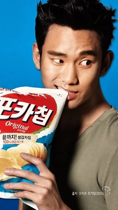 Today's popular wallpaper in Kim Soohyun community