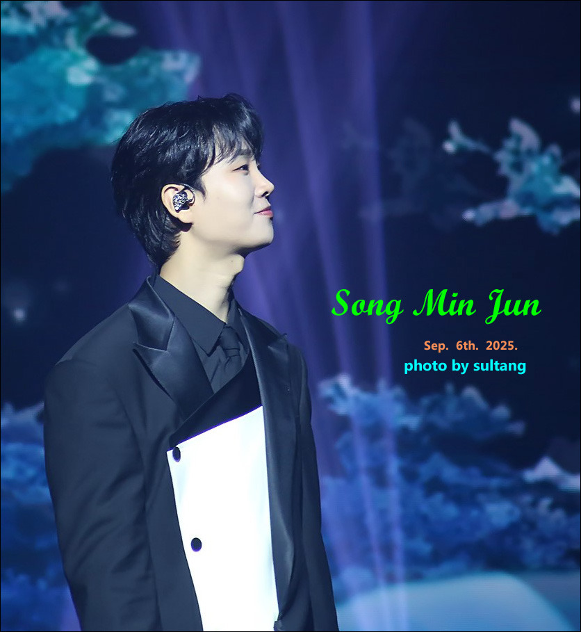 Recent activity shot of Song Minjun