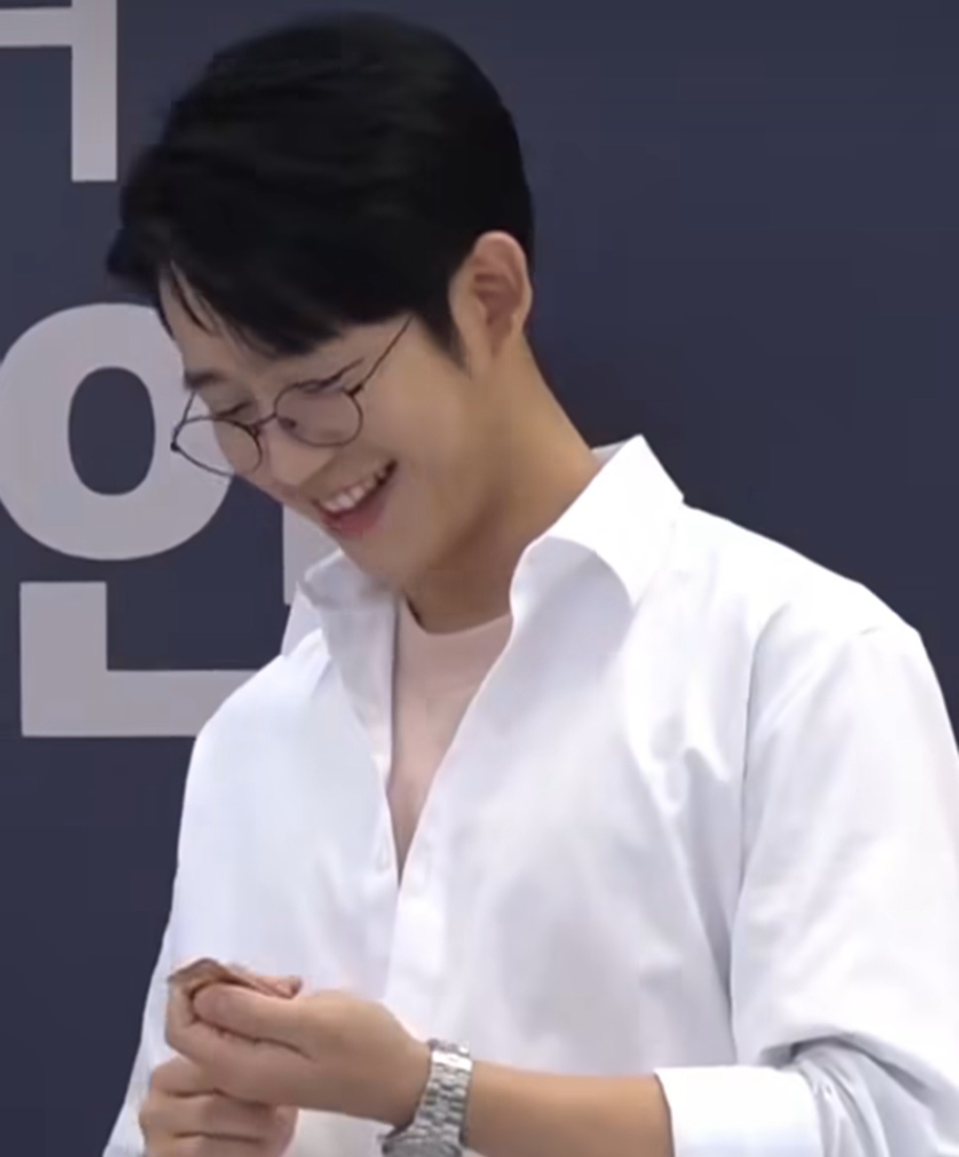 Latest photo of Jung Haein