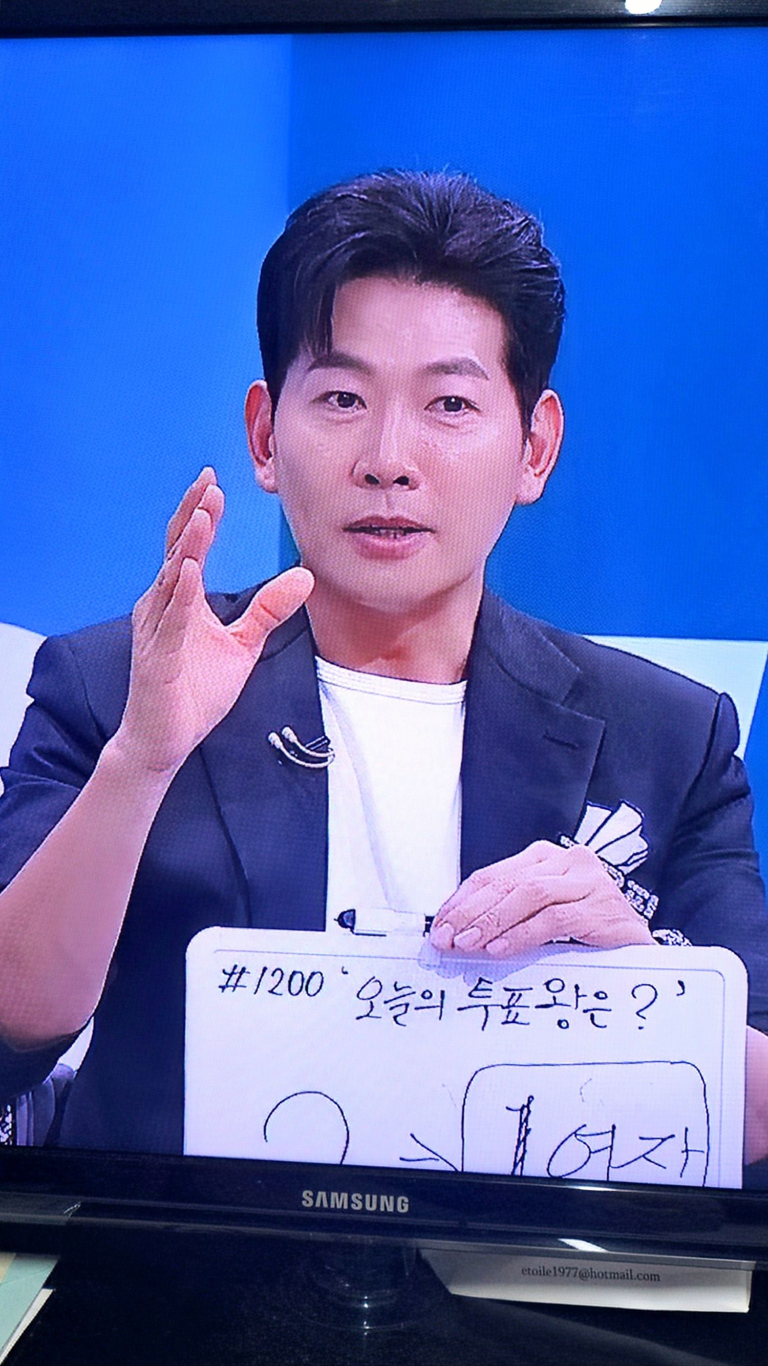 Latest photo of Kim Yongpil