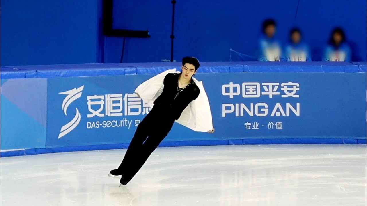 Recent activity shot of Cha Junhwan