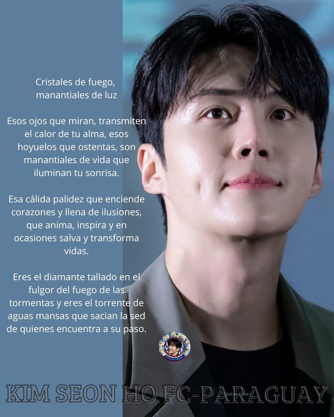 キム・ソンホのビハインドカット