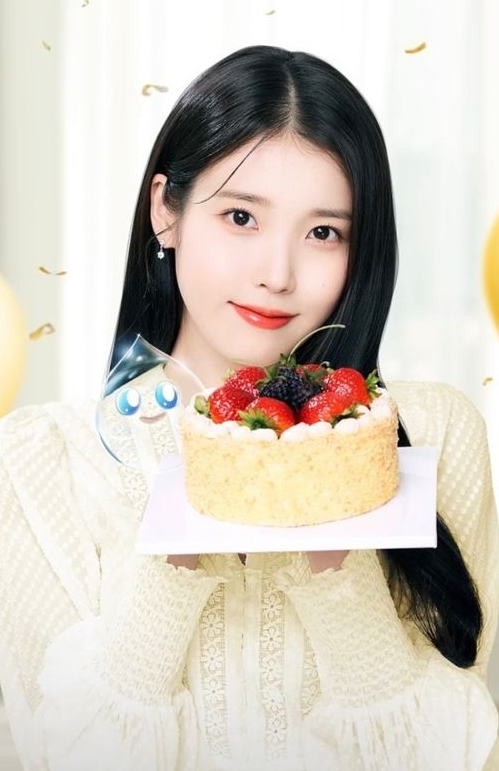 Foto terbaru dari IU