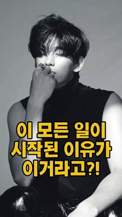 Behind-the-scenes cut of Kim Soohyun
