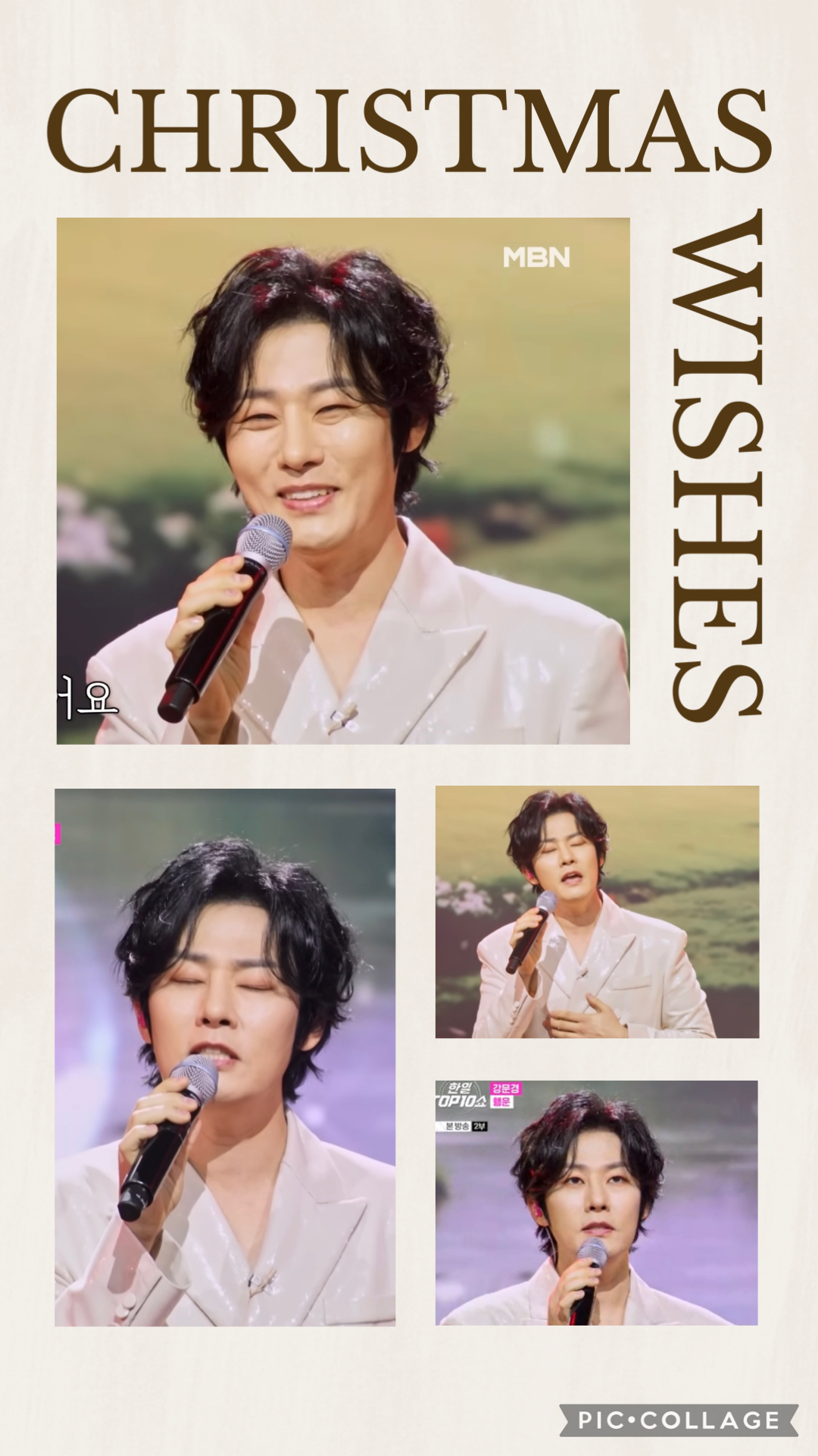 Emotional wallpaper shared by fans for Kang Moonkyung