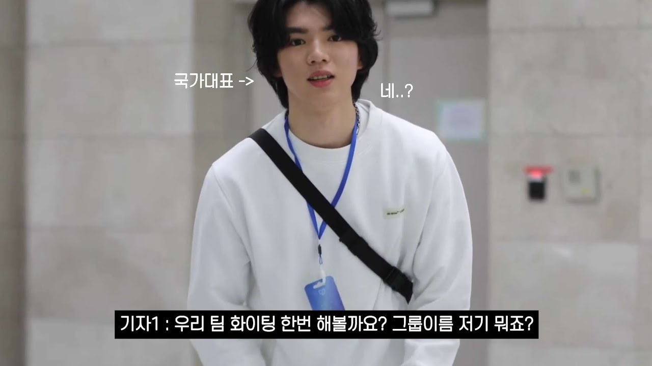 A moment captured by a fan of Cha Junhwan