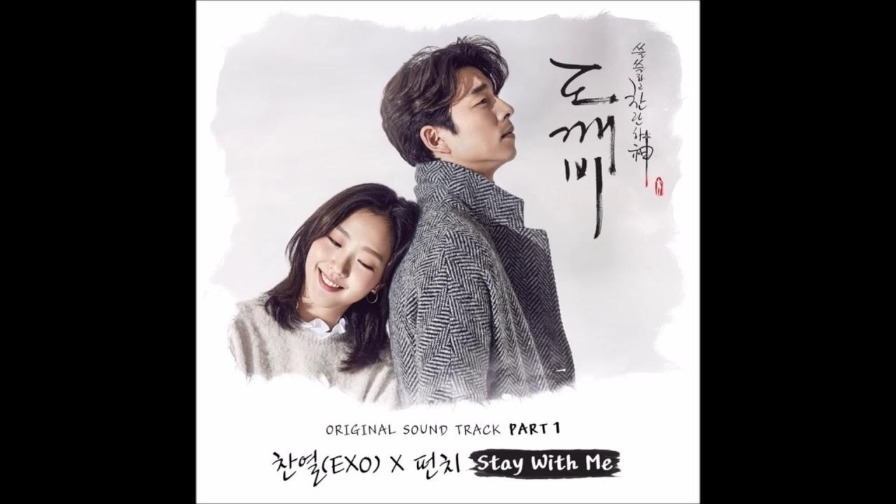 Foto terbaru dari Kim Goeun
