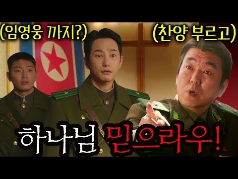 Latest photo of Park Sihoo