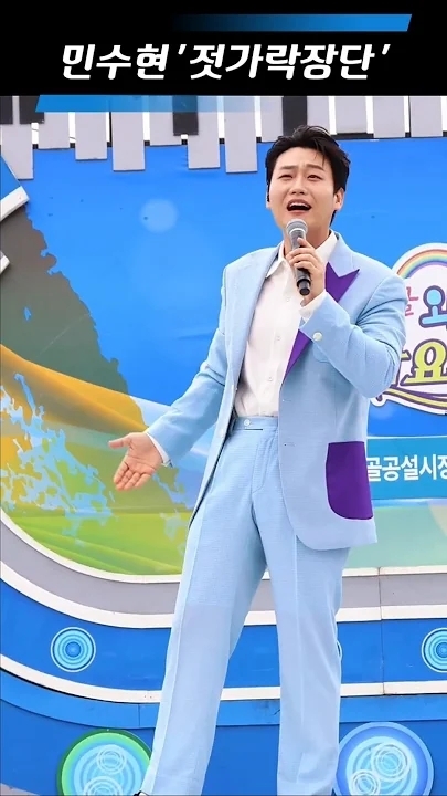 Today's popular wallpaper in Min Soohyun community