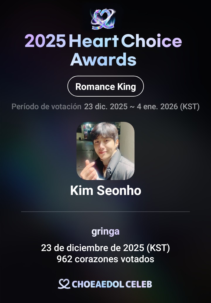 粉丝拍下的金宣虎瞬间