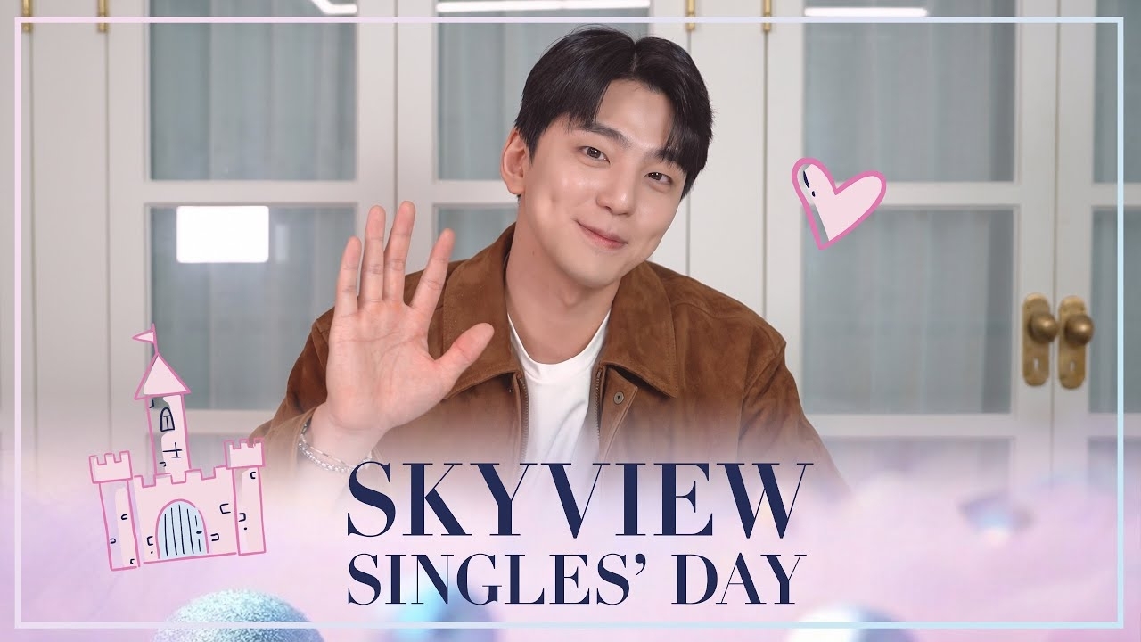 Recent activity shot of Kim Minkyu