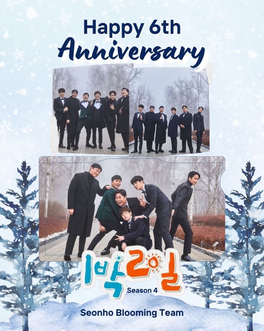 Behind-the-scenes cut of Kim Seonho