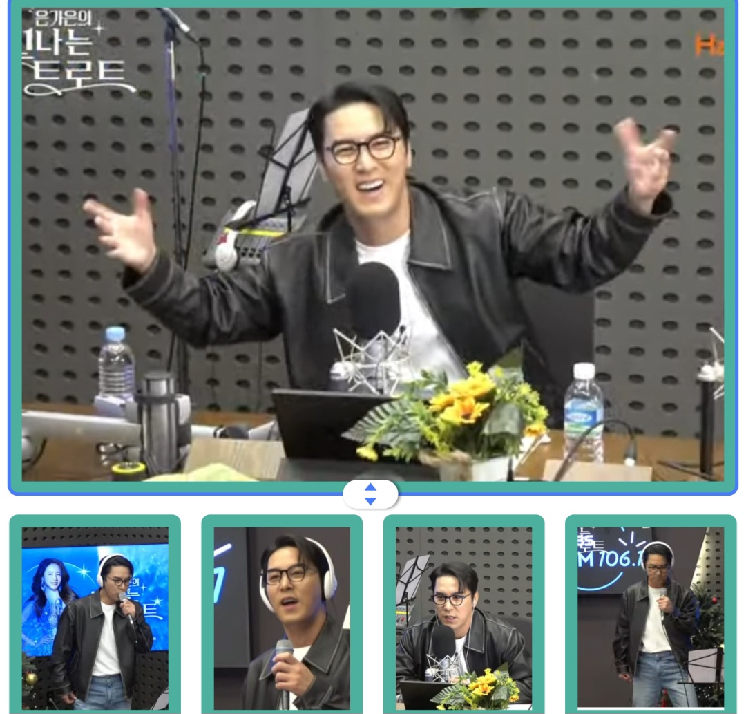 A moment captured by a fan of Jang Minho