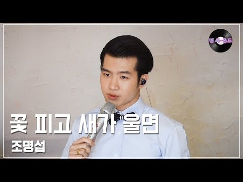 粉丝拍下的赵明燮瞬间