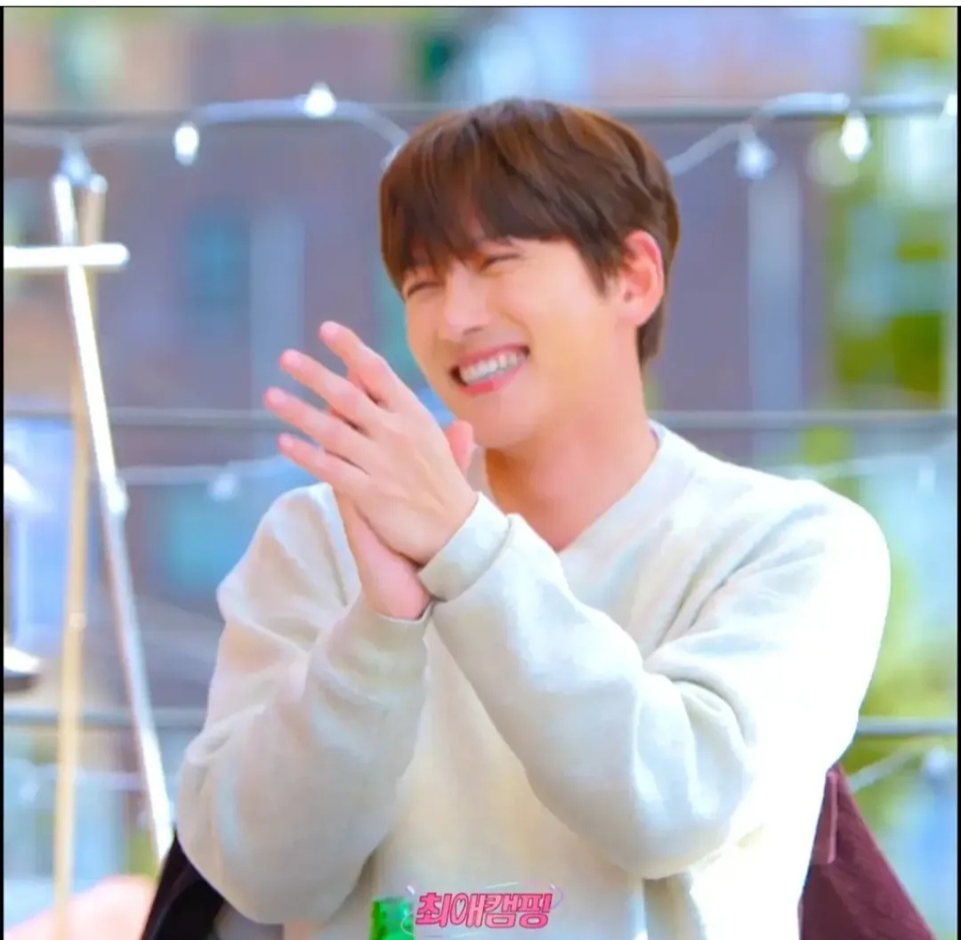 Recent activity shot of Ji Changwook