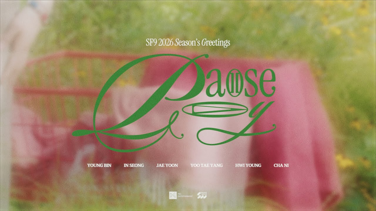 Behind-the-scenes cut of Chani