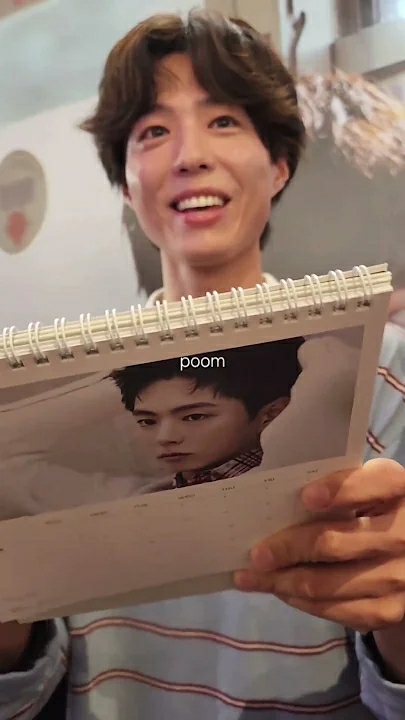 Latest photo of Park Bogum