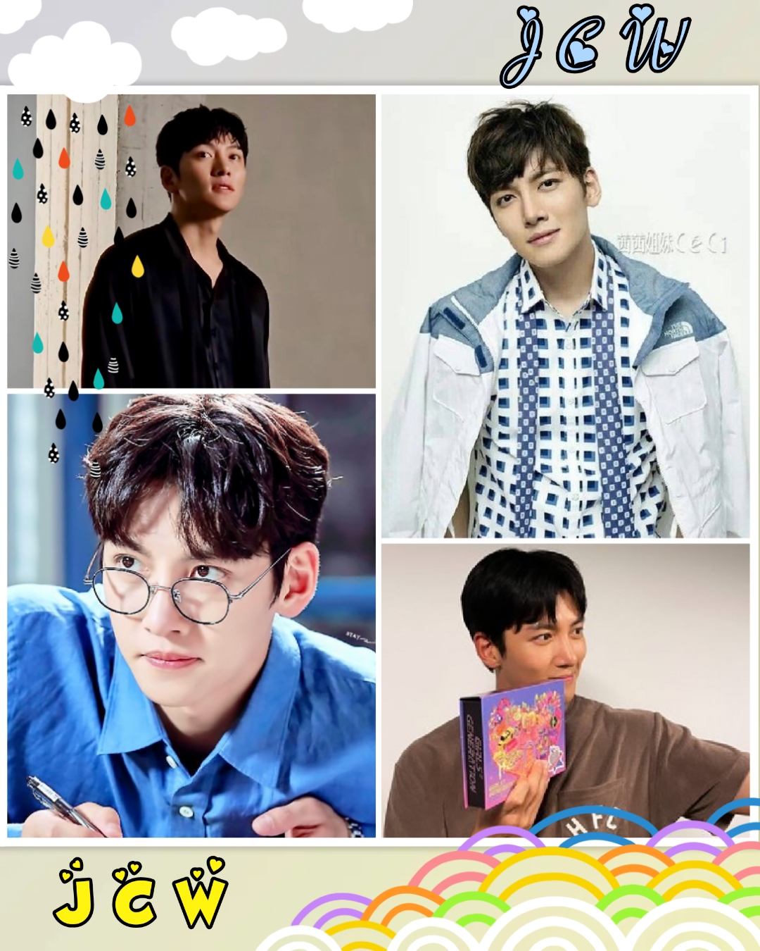 Recent activity shot of Ji Changwook