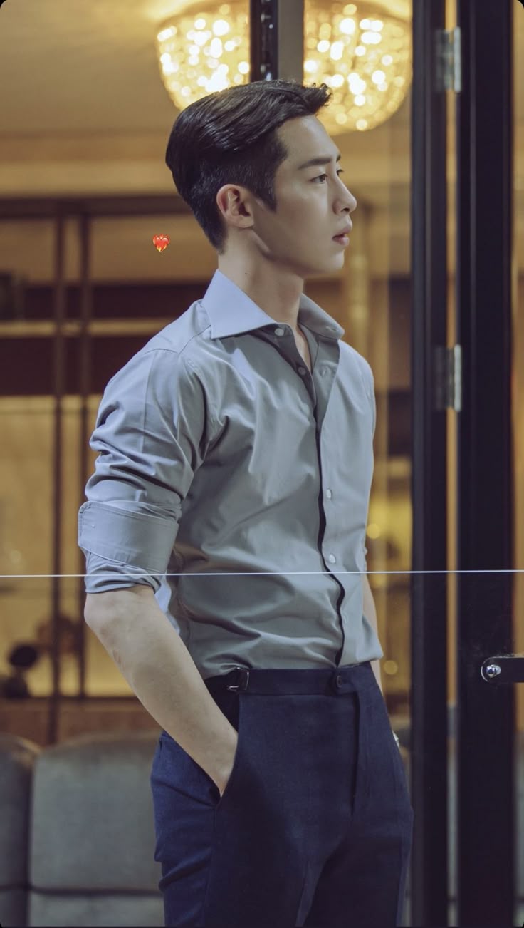 Recent activity shot of Lee Jaewook