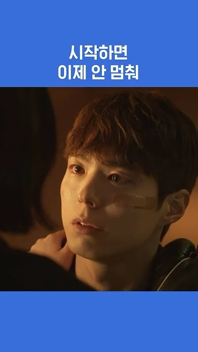 Latest photo of Park Bogum
