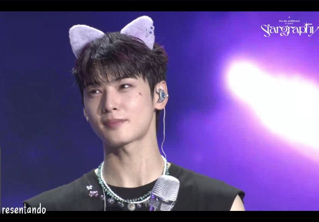 Recent activity shot of Cha Eunwoo
