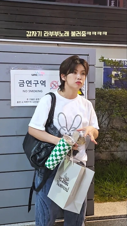 Aiki background image recommended by Choeaedol Celeb fandom