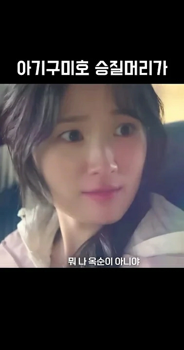 Latest photo of Kim Hyeyoon